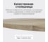 Овальный стол с металлическим подстольем GENGLASS VIOLUR GGT-20-2-1-20090 7