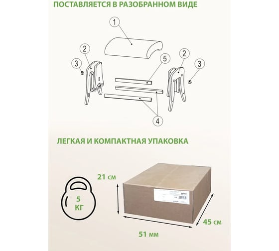 Пуф универсальный GLIDER Р Ultra Chocolate, венге 2000026721734
