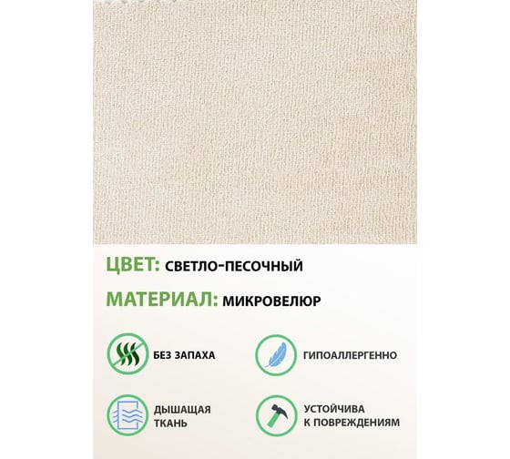 Пуф универсальный GLIDER Р Ultra Sand, венге 2000026721727