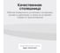 Столешница GENGLASS ЛДСП, 16 мм, белая, диаметр 1200 мм GGTW-03-d120 4