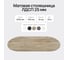 Столешница GENGLASS ЛДСП, 25 мм, орех, овальная GGTW-01-20090 3