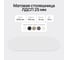 Столешница GENGLASS ЛДСП, 25 мм, белая, овальная GGTW-03-20090 3