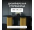 Столешница GENGLASS ЛДСП, 25 мм, чёрная, овальная GGTW-02-20090 2