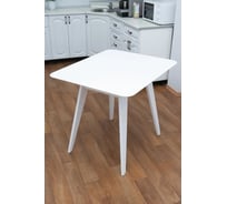 Стол кухонный GLIDER 900 молочный дуб 2000026757122