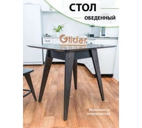 Стол кухонный GLIDER 900 темный ясень 2000026758884