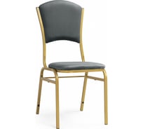 Стул на металлокаркас Woodville Арналд серый/золотой 587871
