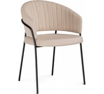 Стул на металлокаркасе Woodville Лео бежевый brandy light 2, черный 592481