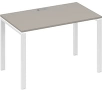Стол письменный Юнитекс UNO А4 на металлокаркасе 120_70_75, мокко премиум/белый А4_Б1_013_МП