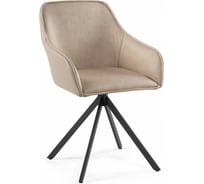 Кресло крутящееся Woodville Лесли бежевое/черное 572425