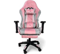 Вибромассажное кресло Calviano 1585 серо-розовый велюр 4816087403087