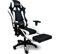 Вибромассажное кресло Calviano 1585 черно-белое 4816087403063