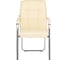 Конференц-кресло Easy Chair BN TQ 810 VPU кожзам бежевый хром 1308087 1