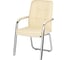 Конференц-кресло Easy Chair BN TQ 810 VPU кожзам бежевый хром 1308087 2