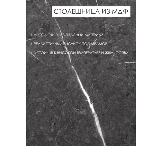 Журнальный столик в стиле лофт Callisto mobili Торос черный М016.0А59