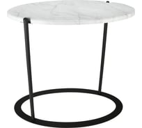 Журнальный столик в стиле лофт Callisto mobili Светлый мрамор/черный М037.0А70