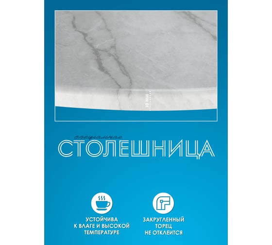 Журнальный столик в стиле лофт Callisto mobili Светлый мрамор/черный М037.0А70