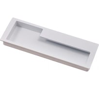 Ручка мебельная врезная металлическая, левая часть AKS NOVA 128 белый матовый 71327