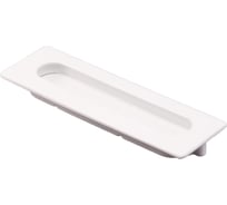 Ручка мебельная врезная металлическая AKS ENTRO 128 белый 61993