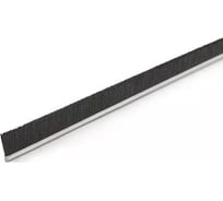 Нейлоновая полосовая щетка Mebax 33х5x5х2500 черная 00-00000790