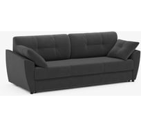 Прямой диван MOON FAMILY №051 MF003677