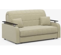 Прямой диван MOON FAMILY 044 MF001791