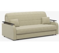 Прямой диван MOON FAMILY 044 MF001816