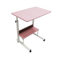 Прикроватный столик для ноутбука URM с полкой, с регулировкой высоты, на колесиках, розовый S00198