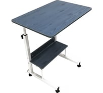 Прикроватный столик для ноутбука URM с полкой, с регулировкой высоты, на колесиках, синий S00196
