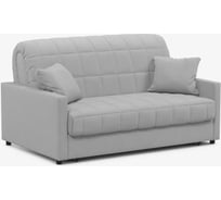 Прямой диван MOON FAMILY 134 MF001285