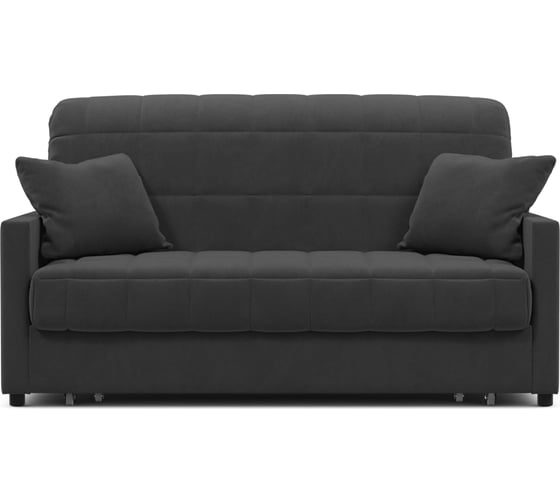 Прямой диван MOON FAMILY 134 MF000152