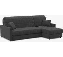 Угловой диван MOON FAMILY 134 MF000161