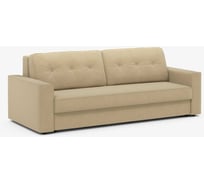 Прямой диван MOON FAMILY 122 MF001160