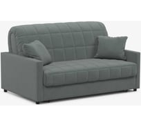 Прямой диван MOON FAMILY 134 MF001292