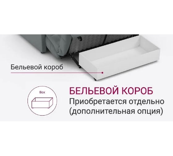 Кресло MOON FAMILY 044 MF000560