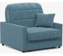 Кресло MOON FAMILY 134 MF001220