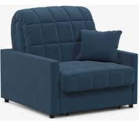 Кресло MOON FAMILY 134 MF001218