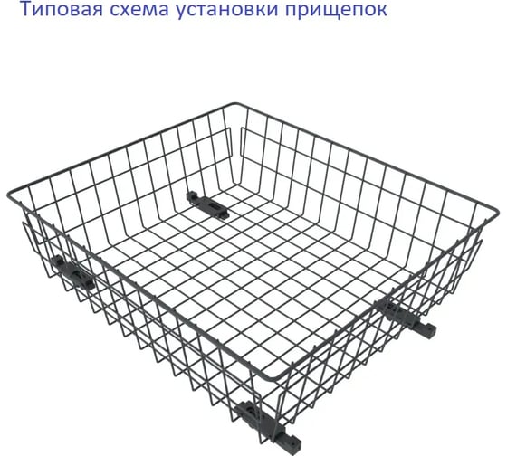 Выдвижная корзина GTV 40IV 355x485x200 мм, в модуль 400 мм, на шариковых направляющих H35, антрацит KO-SR200-40-60-K