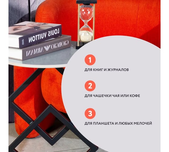 Складной прикроватный столик для ноутбука Oqqi на колесиках, 39.5x39.5x58.3 см metal-table-zk