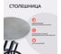 Складной прикроватный столик для ноутбука Oqqi на колесиках, 39.5x39.5x58.3 см metal-table-zk 6