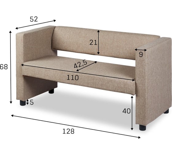 Диван Divan24 "Берри" бежевый рогожка, Мадагаскар 01 3001001003