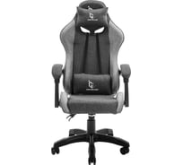 Кресло компьютерное игровое GameLab TETRA, Breeze Grey GL-403