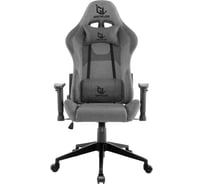 Кресло компьютерное игровое GameLab PENTA, Breeze Grey GL-640