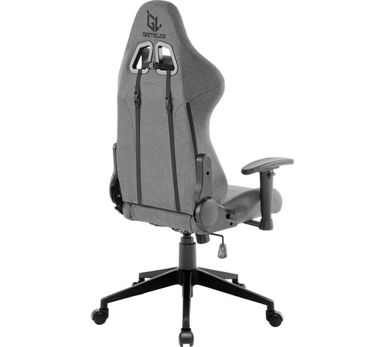 Кресло компьютерное игровое GameLab PENTA, Breeze Grey GL-640