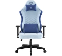 Кресло компьютерное игровое ZONE 51 BASTION Light blue Z51-BST-LB