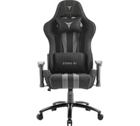 Кресло компьютерное игровое ZONE 51 GRAVITY X-Weave Royal Z51-GRF-RL