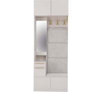 Прихожая Ивару Николь-1 Кашемир, Сатиновое золото 102009