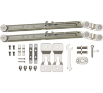 Комплект для раздвижных профильных дверей ARMADILLO SLD.Comfort-PRO.SET2.PROF soft close/80 49571