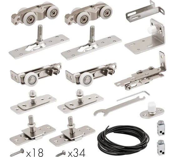 Комплект для профильных телескопических дверей ARMADILLO SLD.Comfort-PRO.SET5.PROF telescope/80 49573