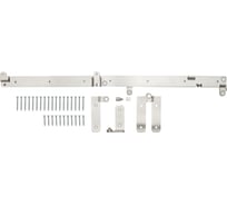 Складная система ARMADILLO COMPACT 180.50.80 L INOX левая 58177
