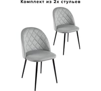 Стул Алвест AV 408 ткань Sirius silver, опора К3 прямая разборная, черный глянец AV 408-Ssil-08